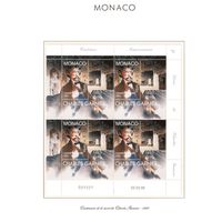 Монако-1998(Мих.2406)  ** , м/л