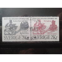 Швеция 1985 Конинг Кнут 4 - 900 лет, сцепка