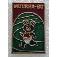 МИШКА ОЛИМПИЙСКИЙ