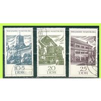 ГДР-1966. 900-летие замка Вартбург