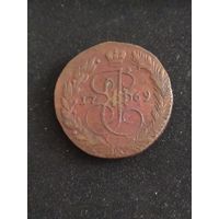 Монета 5 копеек 1769