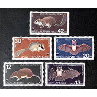 Болгария 1983 г. Грызуны. Летучие мыши. Фауна, полная серия из 5 марок #0073-Ф2P13