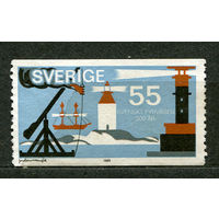 Шведские маяки. Флот. Швеция. 1969