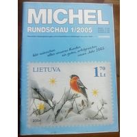 Михель Рундшау 1-2005