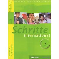 Немецкий - Schritte International (все уровни, с книгами в электронном виде и аудиоматериалами) (на DVD)