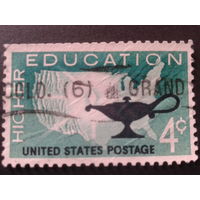 США 1962 образование