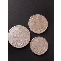 Монеты 1923 год.