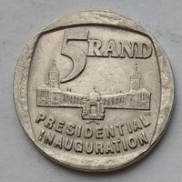 ЮАР 5 рандов 1994 г. Инаугурация президента