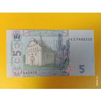 Украина, 5 гривен, 2005 г.