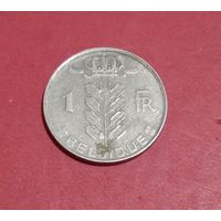 1 франк 1975г. Бельгия