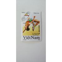 Вьетнам 1991. Олимпийские игры.