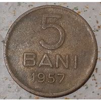 Румыния 5 бань, 1957 (2-7-95(в))