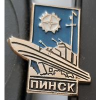 Пинск. Ю-68