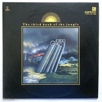 2LP PROGRES 2 - The Third Book Of The Jungle (1983)