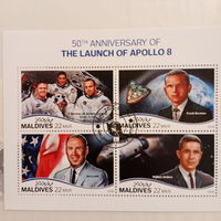 Мальдивы 2018. Космическая миссия Аполлон 8
