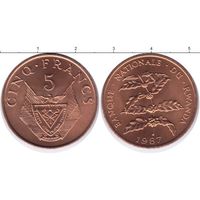 Руанда 5 франков 1987 UNC