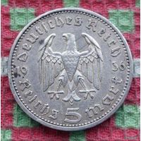 Германия 5 марок 1936 года, А. III Рейх.