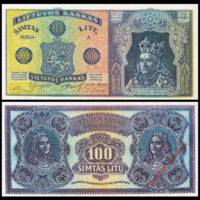 [КОПИЯ] Литва 100 лит 1922г. (образец)