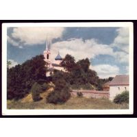 1963 год Святогорский монастырь