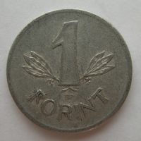 1 форинт 1968 года Венгрия