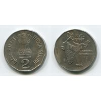 Индия. 2 рупии (1994)