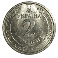 Украина 2 гривны, 2018