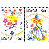 Цирк. EUROPA. 2002. Беларусь. Полная серия 2 марки. Чистые