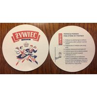 Подставка под пиво Zywiec (Польша), No 9