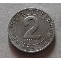 2 гроша, Австрия 1954 г.