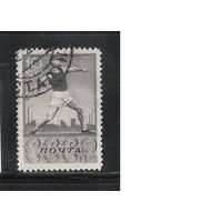 СССР-1938, (Заг.559)  гаш.  , Спорт