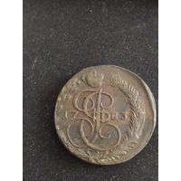 Монета 5 копеек 1783