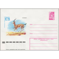 Художественный маркированный конверт СССР N 13228 (19.12.1978) Охраняемые животные фауны СССР  Джейран