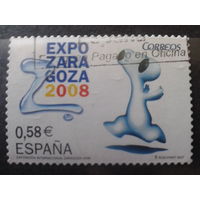 Испания 2007 ЭКСПО-2008, Сарагоса