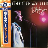 Debby Boone - You Light Up My Life (Original Japan 1978 Mint)