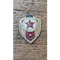 Знак значёк Отличник Советской Армии,200 лотов с 1 рубля,5 дней!