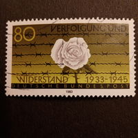 ФРГ 1983. Verfolgung und Widerstand 1933-1945