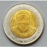 Намибия 10 долларов 2010 г. 20 лет банку