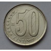 Венесуэла 50 сентимо, 2007 г.
