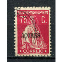 Португальские колонии - Азорские острова - 1930/1931 - Надпечатка ACORES на марках Португалии. Жница 75С - [Mi.330] - 1 марка. Гашеная.  (Лот 113AU)
