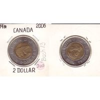 Канада 2 доллара 2005 г.