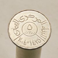 Йемен 5 риалов 2004