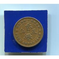 Гонконг 5 центов 1949