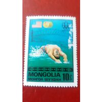 Монголия  1976