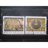 Литва 2005, 150 лет национальному музею, полная серия