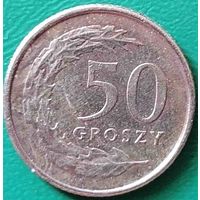 Польша 50 грошей 1991