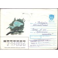1990 год ХМК Цапля 90-493