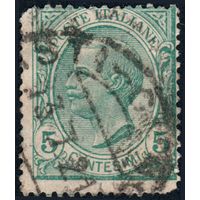 26: Италия, почтовая марка