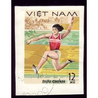 1 марка 1978 год Вьетнам 962