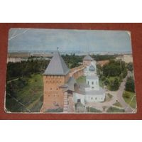 Открытка "Новгород. Покровская башня кремля" 1978г. подписанная