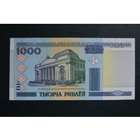 Беларусь 1000 рублей образца 2000 года UNC p28b серия СП